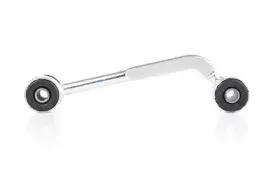 Тяга / стойка, стабилизатор BSG купить